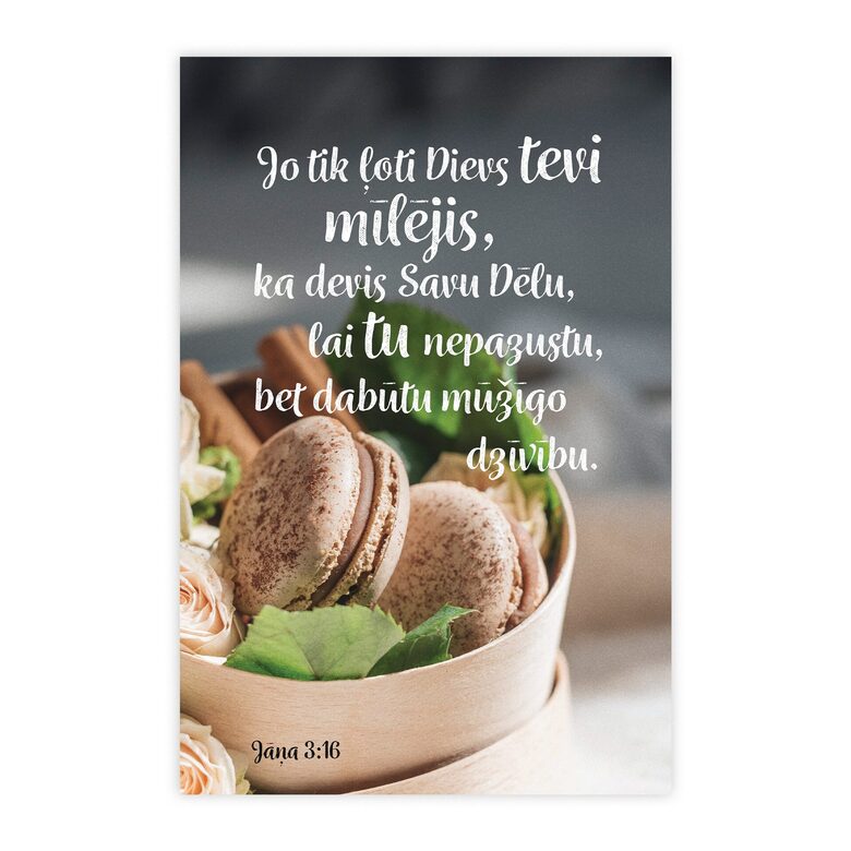 Kartīte "Jo tik ļoti.. "(3)