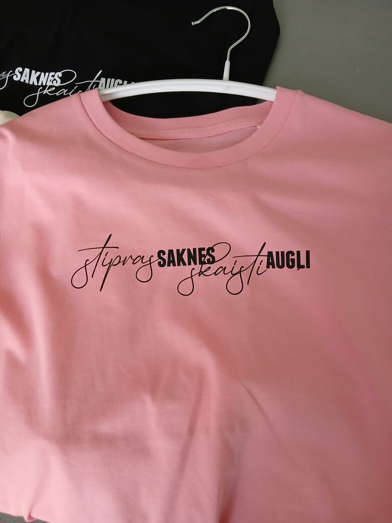 T-krekls Stipras saknes