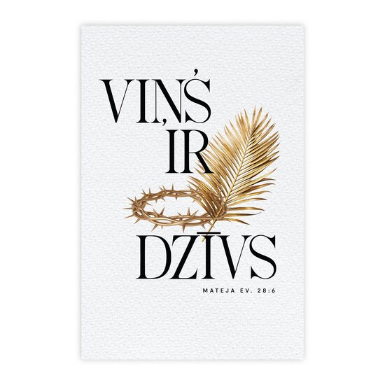 Viņš ir dzīvs (1)