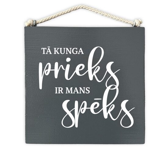 Koka dekors "Tā Kunga prieks"