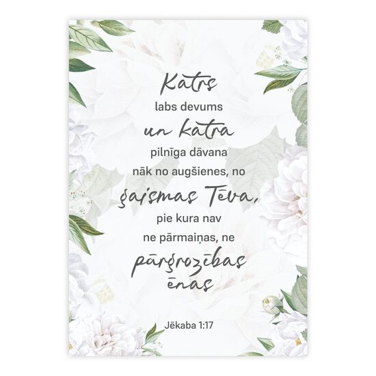 Kanva "Katrs labs devums..." 