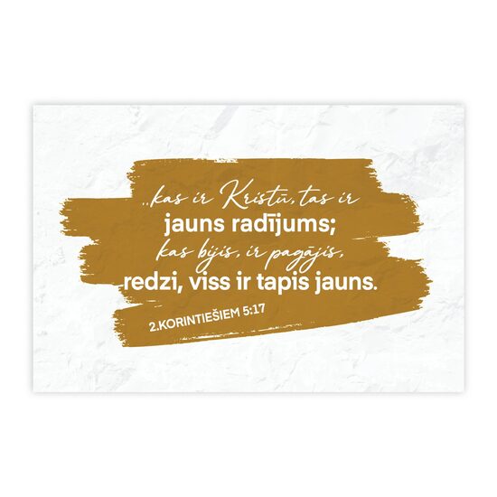 Kartīte "Jauns radījums"