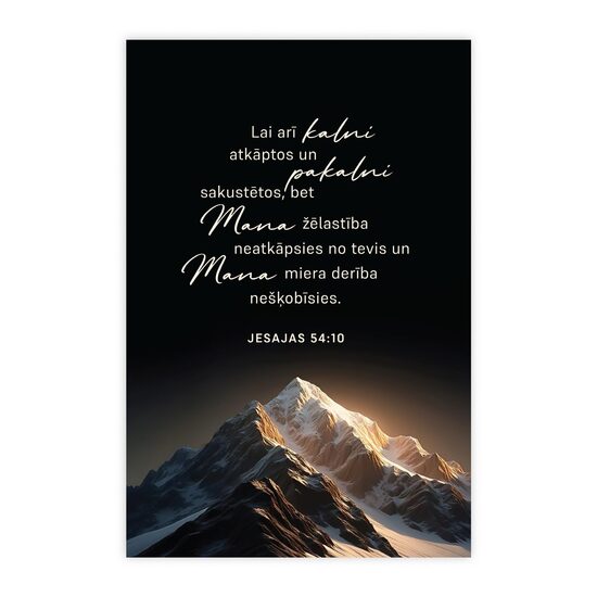 Kartīte "Lai arī kalni atkāptos"