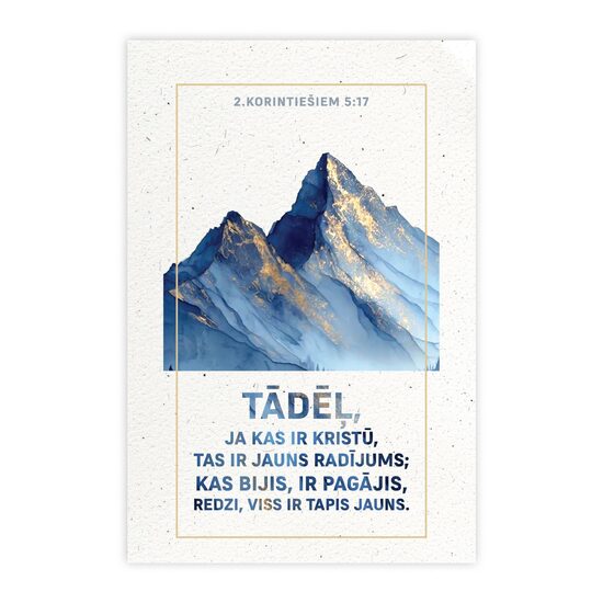 Kartīte "Tādēļ ja kas ir Kristū"