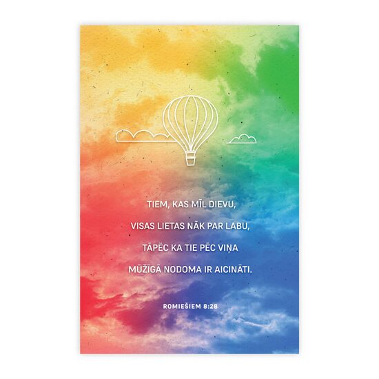 Kartīte "Tiem, kas mīl Dievu"