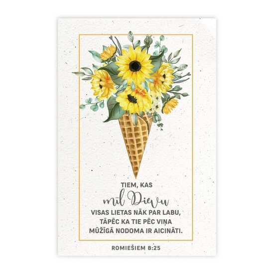 Kartīte "Tiem kas mīl Dievu (ziedi)"