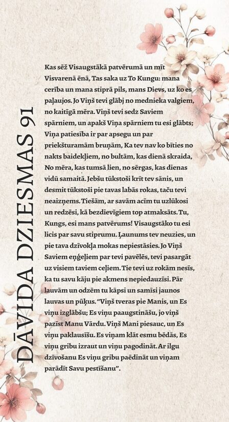 Kanva "Dāvida dziesmas 91"