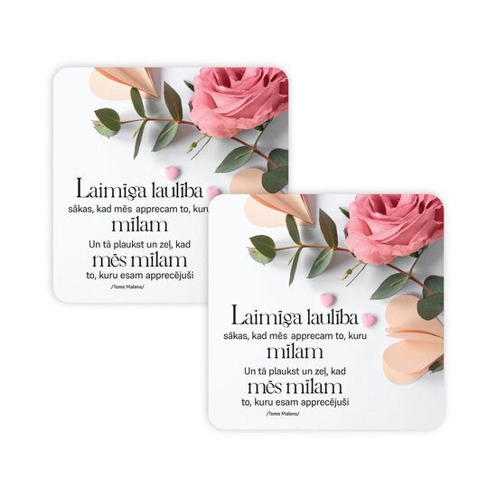 Magnēts "Laimīga laulība"I