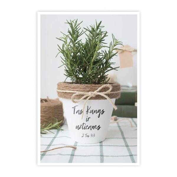 Kartīte "tas Kungs ir uzticams"