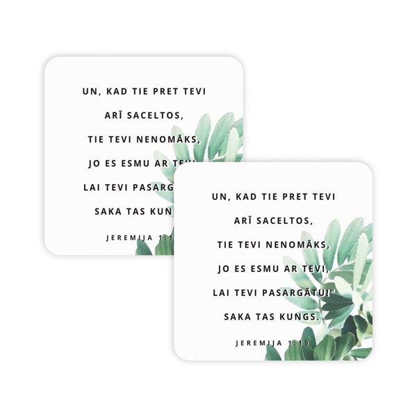 Magnēts "Un kad tie..."