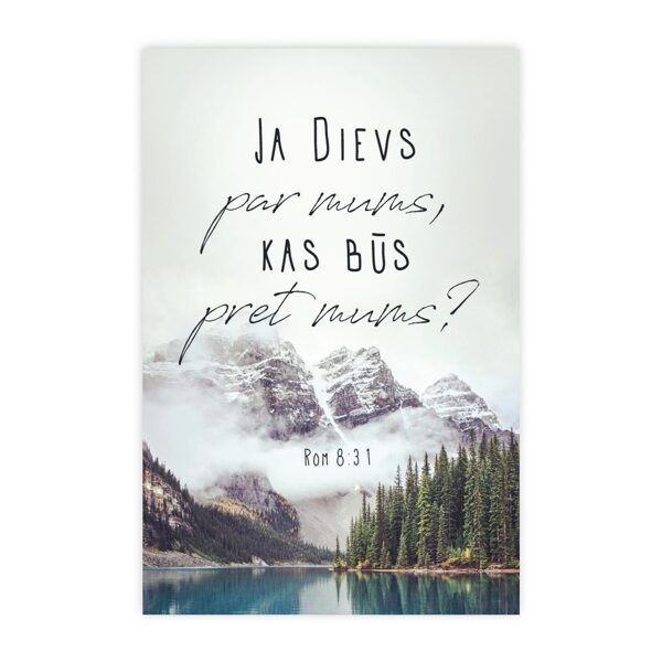 Kartīte "Ja Dievs par mums" I